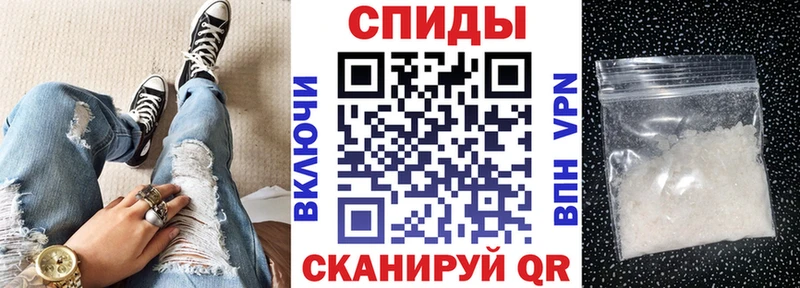 АМФЕТАМИН 97%  Узловая 