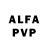 Alfa_PVP крисы CK DaNaJ DaNiLo