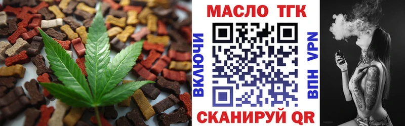 цены   Узловая  Canna-Cookies конопля 