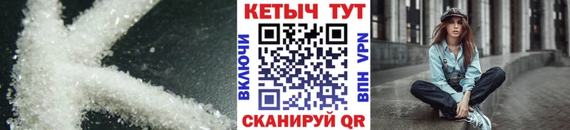 КЕТАМИН VHQ Узловая