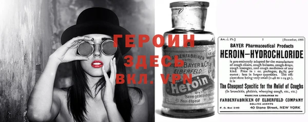 метадон Алексин