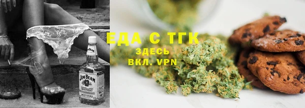 шишки Алексеевка
