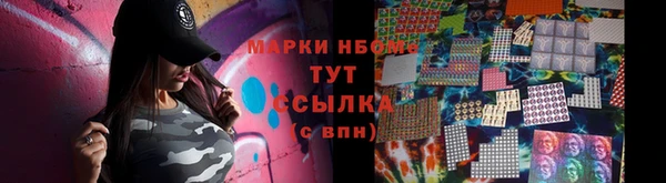 кокс Арсеньев
