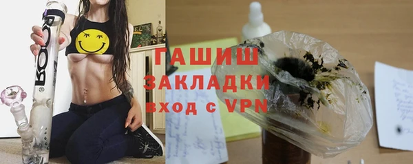 шишки Алексеевка