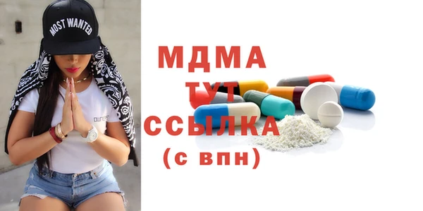 мдпв Алзамай