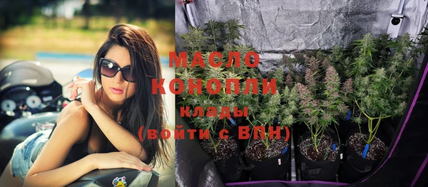меф Михайловск
