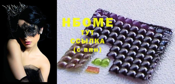 амф Абаза