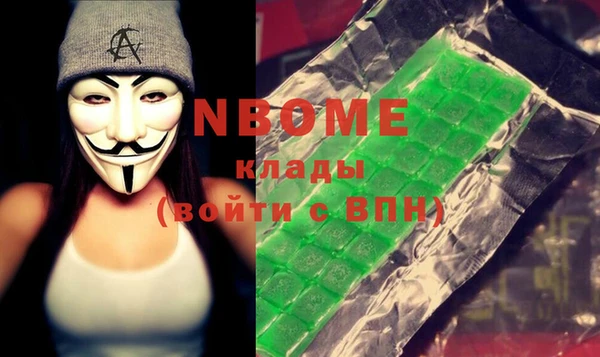 шишки Алексеевка