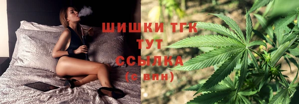 СК Михайловка