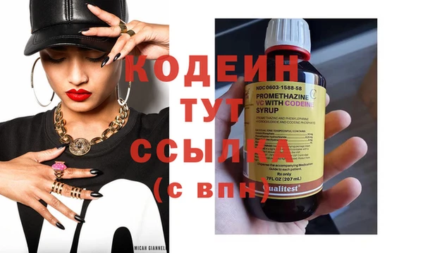 гашиш Михайлов