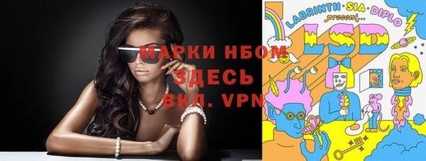 мет Аркадак