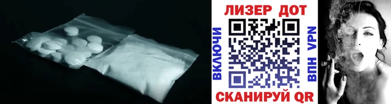 гидра как войти  Узловая  Лсд 25 экстази кислота 